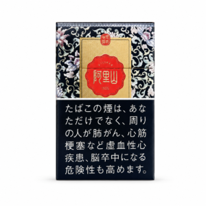 Alishan Jingtai Dianlan Hard Pack Cigarettes