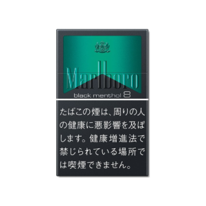 Marlboro Black Menthol 8