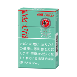 Black Devil Mint Vanilla Cigarettes